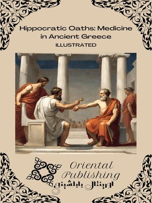 cover image of Hippocratic Oaths